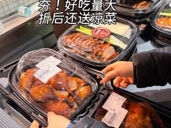 -五洲国际广场(文峰路店)