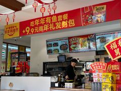 -老娘舅(天阳亲子广场店)