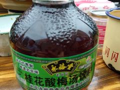 -周幺妹重庆老火锅(银泰城总店)
