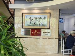 -潮镇老尾牛杂(环城西路店)