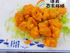 -同发号饭庄(复兴路店)