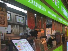 -柠季·手打柠檬茶(静安大悦城北座B1店 )