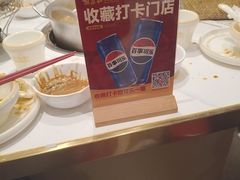 -潮正和潮汕牛肉火锅·老字号(番禺万达店)