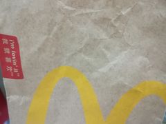 -麦当劳(中山八路店)