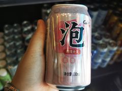 -将太无二·北美传奇寿司(瑞士公寓店)