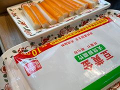 -东门口涮肉·砂锅·烤串(老门东店)