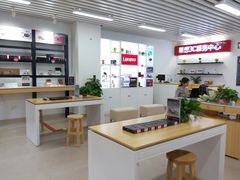 -联想百应·电脑维修(民族大道店)