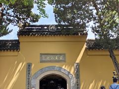 -灵岩山风景区