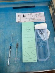 点击看大图 -北京炫美医疗美容