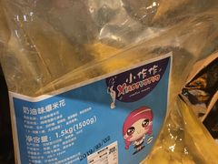 -纯K(西湖店)