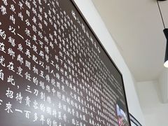 -乐山第一家临江鳝丝(茶坊路店)