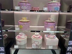 -国药中服免税(北京坊店)