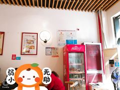 -麦虾店(蒲公英店)