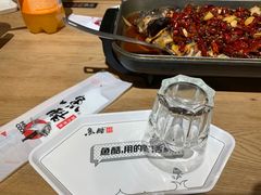 -鱼酷活鱼烤鱼(梅江印象城店)