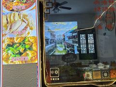 -阿东农家菜(新场古镇下塘街店)