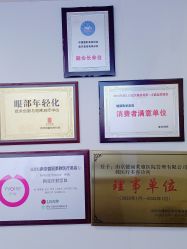 -南京健丽·去眼袋医疗美容机构