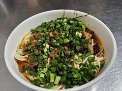 -丁记面馆(凤凰店)