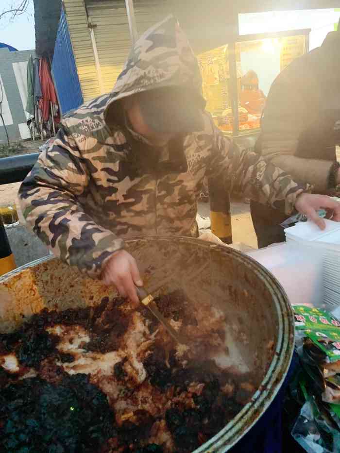 马文章胖子甑糕(洒金桥店)-"胖子甑糕,一直在洒金桥摆摊,现在已经是网