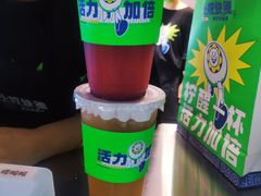 -小柠快跑·手打柠檬茶(万松园店)