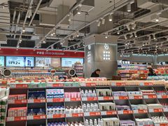 -凯德广场(西城店)