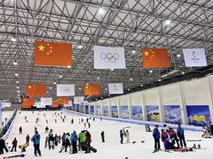 -绍兴启迪乔波冰雪世界