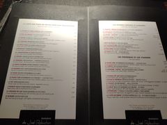 -L'ATELIER de Joel Robuchon(外滩18号店)