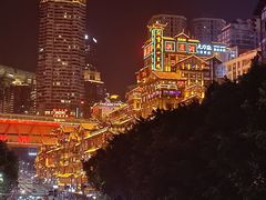 -闲隅江景艺术酒店(解放碑洪崖洞总店)