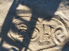 -仙海旅游度假区