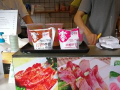 -卞姐蛋饼(陕西南路店)