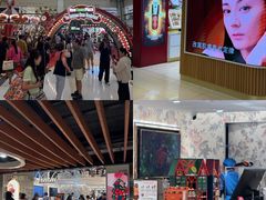 -新城市广场