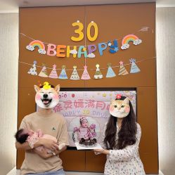 -爱帝宫月子中心(罗湖别墅院)