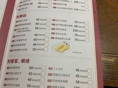 -广东道至正餐厅(区庄店)