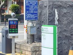 -上海华夏假日酒店