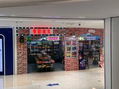 -万达广场(梁溪店)