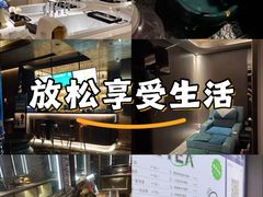 -索拉古贝(义乌北苑店)