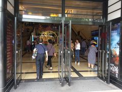 -大光明电影院(南京西路店)