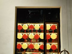 -东信·和创园