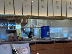 -松鹤楼面馆(清河万象汇店)