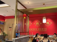 -湘江红·湖南招牌菜(莲花南路店)