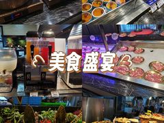 -梨花自助烤肉(天河城店)
