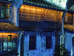 -嘉兴月河历史街区