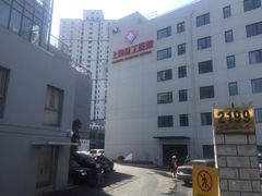 -上海建工医院