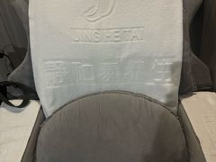 -静 泰养生(黄金城道店)