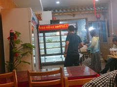 -金张掖麻辣烫(凤城一路店)
