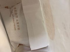 -麦陌(正弘城店)
