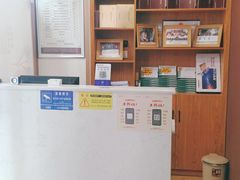 -筋骨堂热敷推拿按摩(枫林绿洲店)