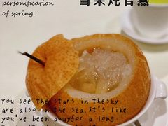-东海海鲜酒家(中信广场店)