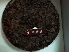 -雪贝可(世纪万象城店)
