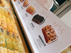 -司乎(MOMOPARK店)