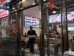 -虾大侠·盱眙龙虾老北京铜锅涮羊肉(金楠天街店)